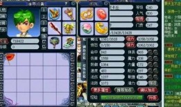 武帝最新爆料消息,揭秘神秘势力背后的惊天秘密