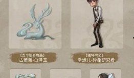 第5人格最新爆料总结,神秘角色与剧情大揭秘