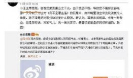 娱乐精神吃瓜群众,吃瓜群众围观年度大戏